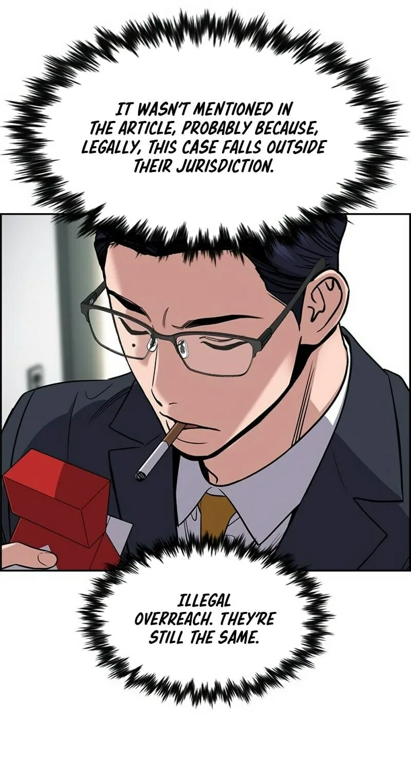 Read Get Schooled chapter 205 image 68 on Lezhin