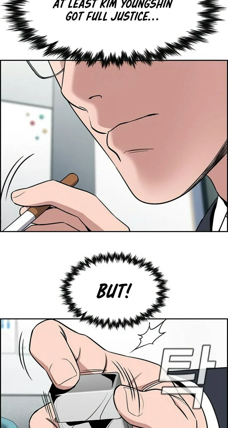 Read Get Schooled chapter 205 image 71 on Lezhin