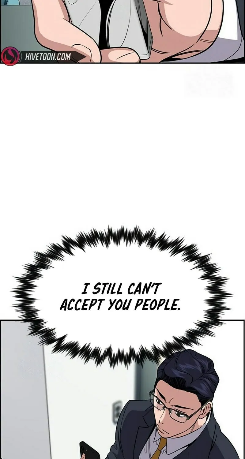 Read Get Schooled chapter 205 image 72 on Lezhin