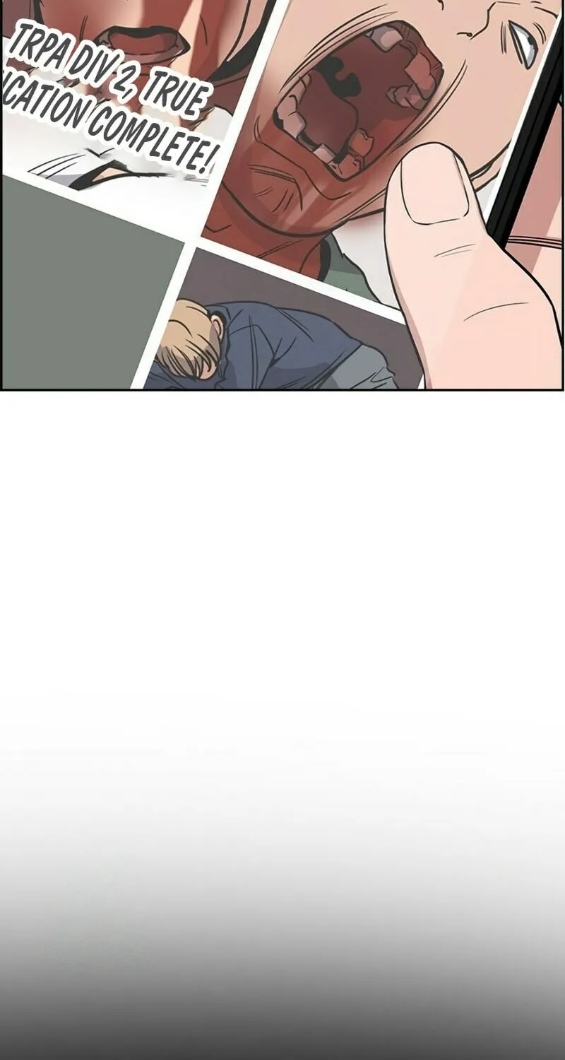 Read Get Schooled chapter 205 image 75 on Lezhin