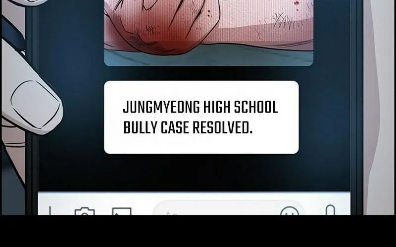 Read Get Schooled chapter 205 image 81 on Lezhin