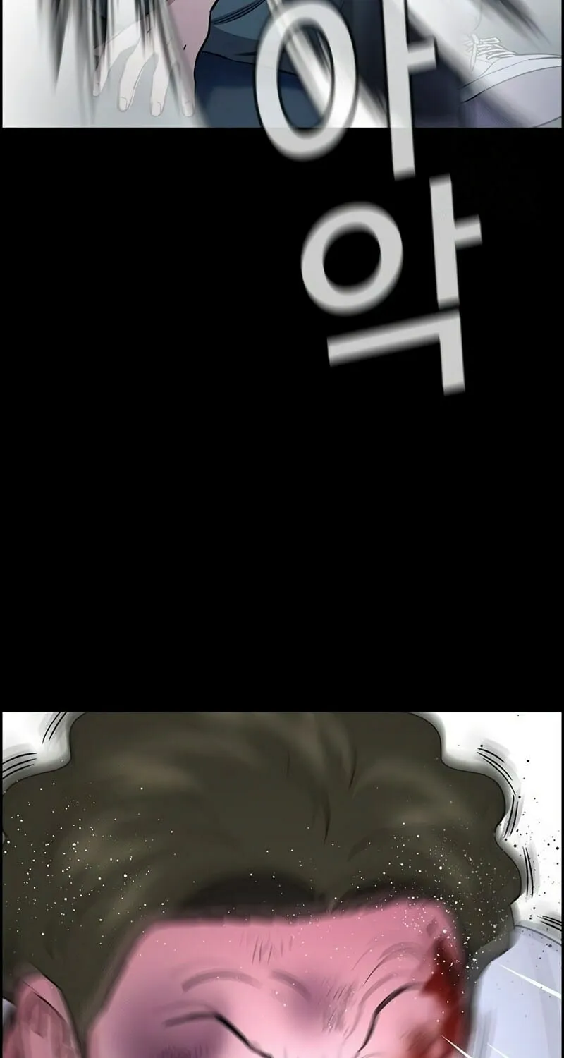 Read Get Schooled chapter 205 image 90 on Lezhin