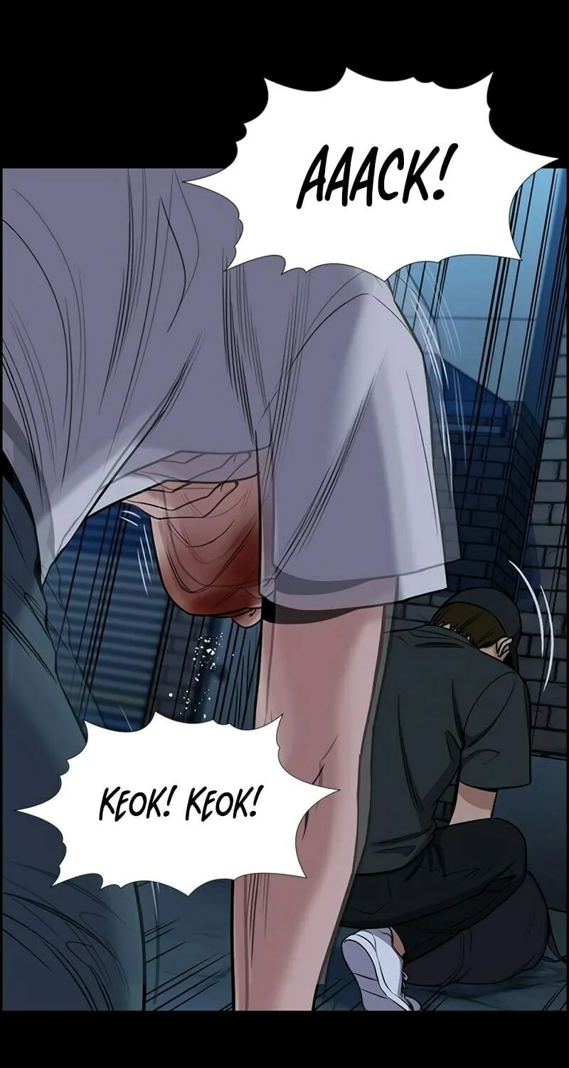 Read Get Schooled chapter 205 image 92 on Lezhin