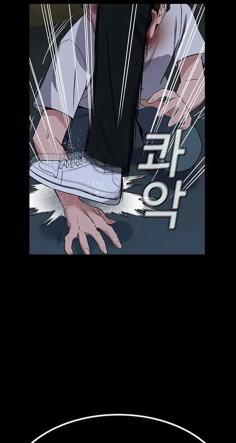 Read Get Schooled chapter 205 image 95 on Lezhin