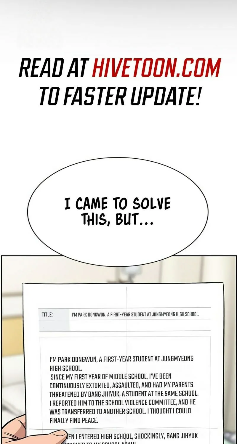 Read Get Schooled chapter 206 image 1 on Lezhin