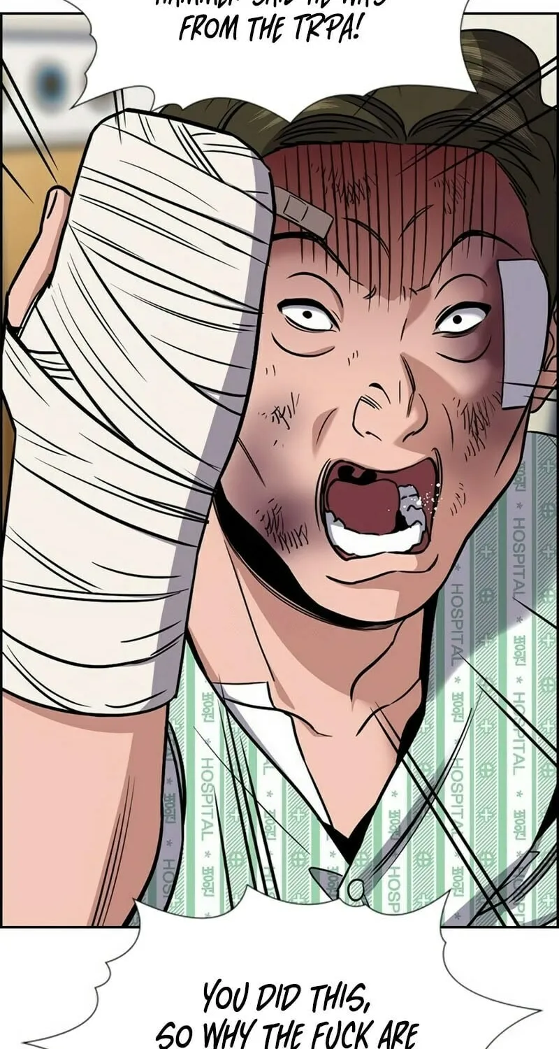 Read Get Schooled chapter 206 image 10 on Lezhin