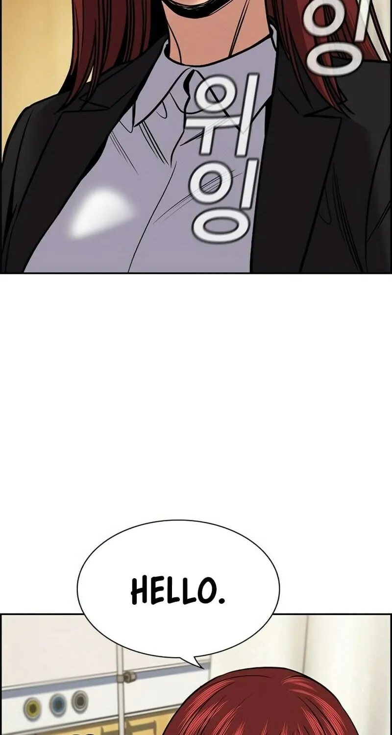 Read Get Schooled chapter 206 image 12 on Lezhin