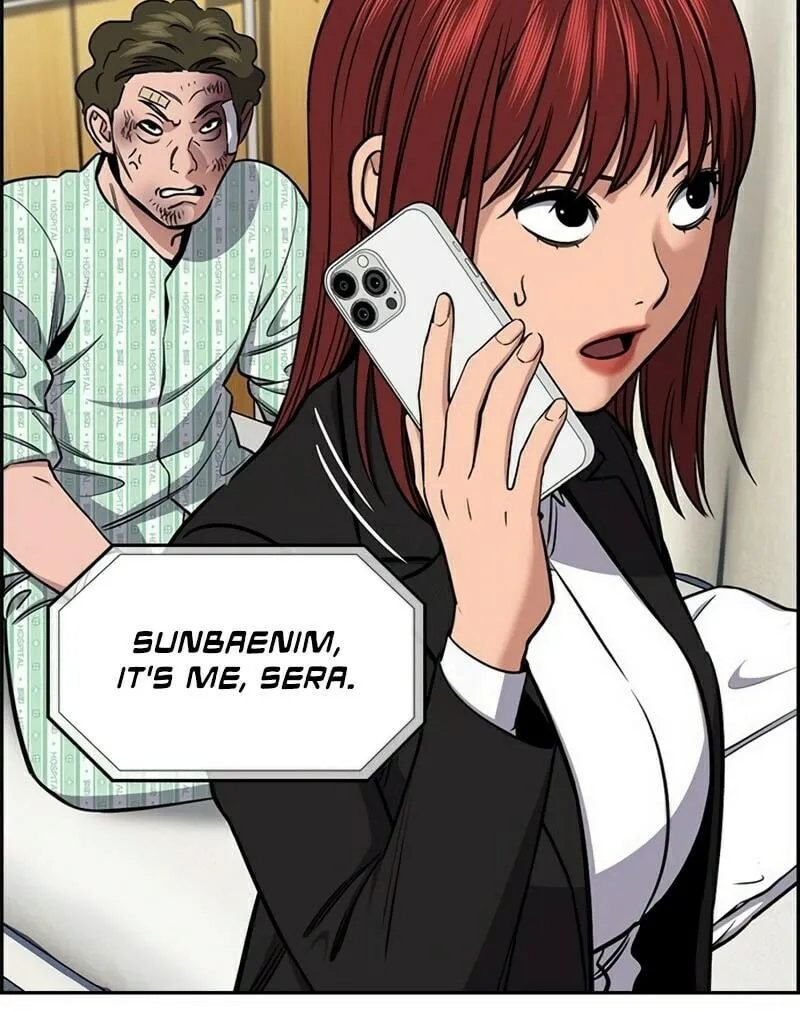 Read Get Schooled chapter 206 image 13 on Lezhin