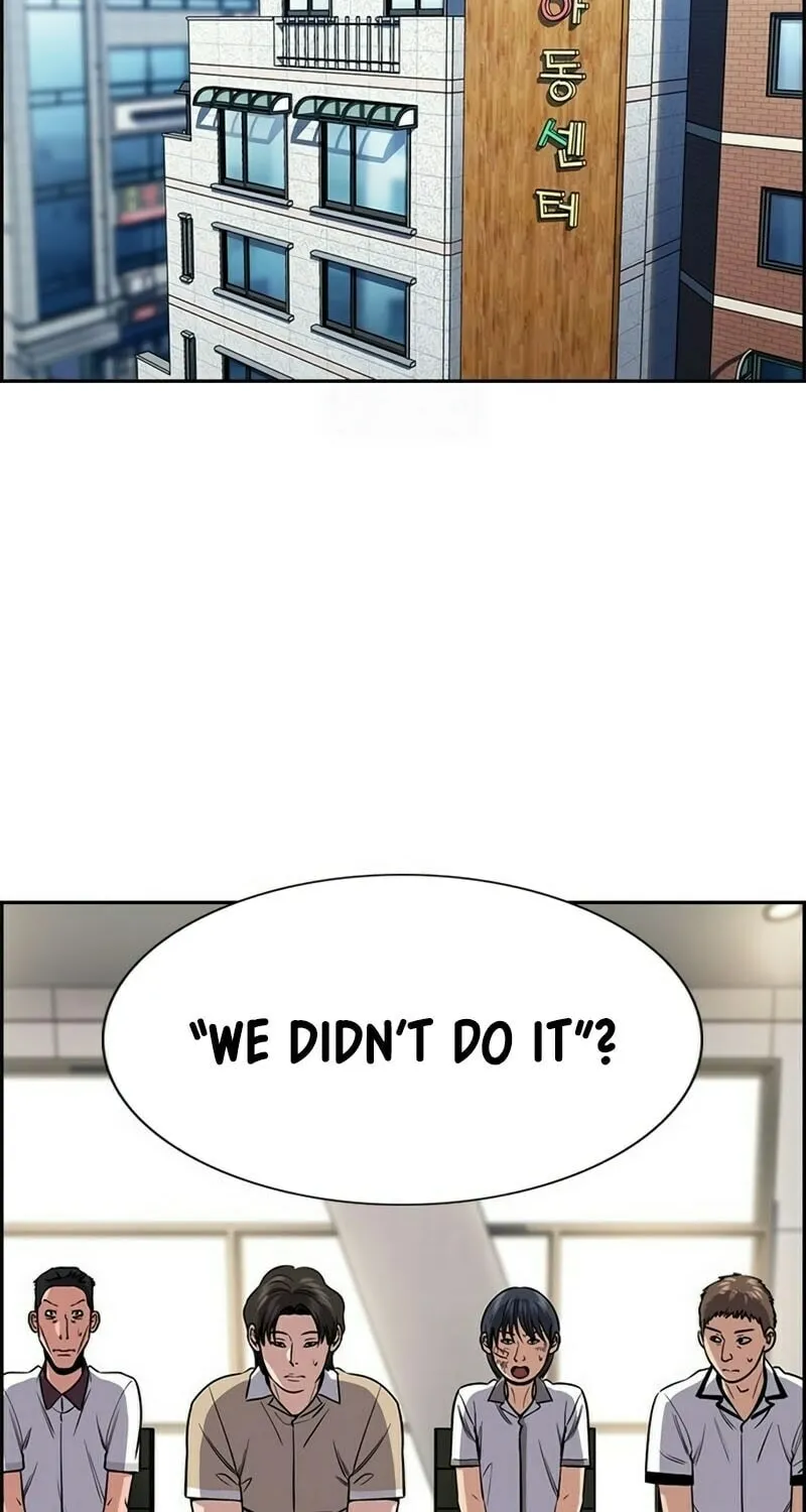 Read Get Schooled chapter 206 image 21 on Lezhin