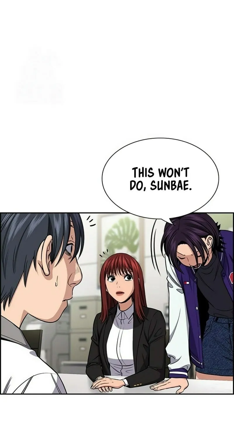 Read Get Schooled chapter 206 image 26 on Lezhin