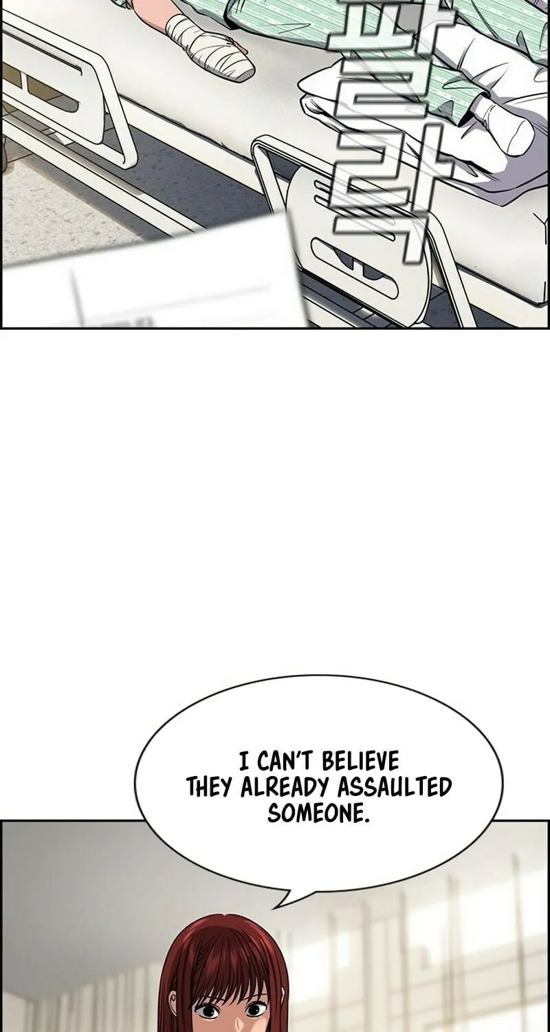 Read Get Schooled chapter 206 image 3 on Lezhin