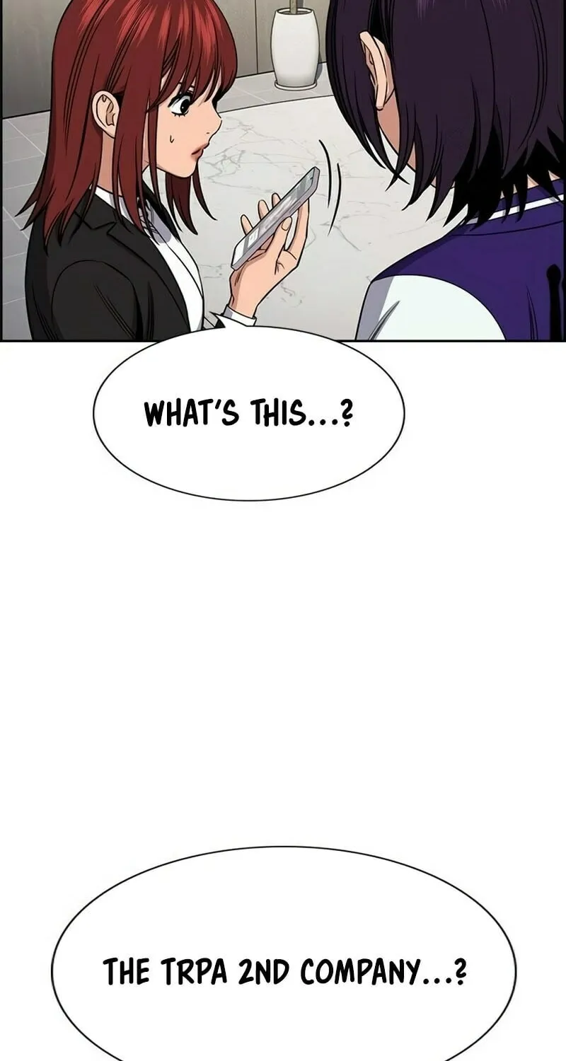 Read Get Schooled chapter 206 image 33 on Lezhin
