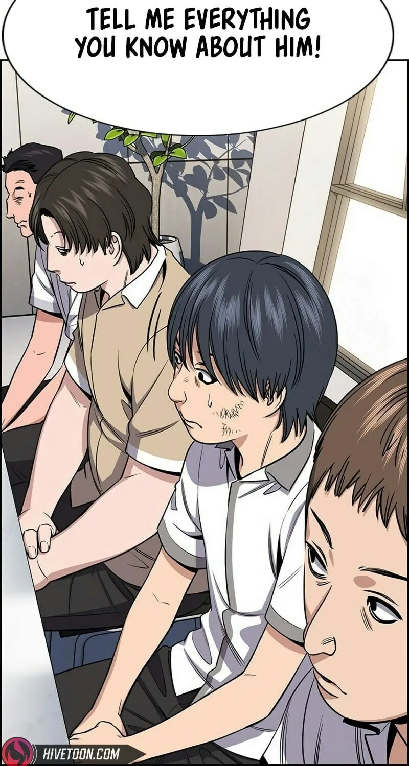 Read Get Schooled chapter 206 image 36 on Lezhin