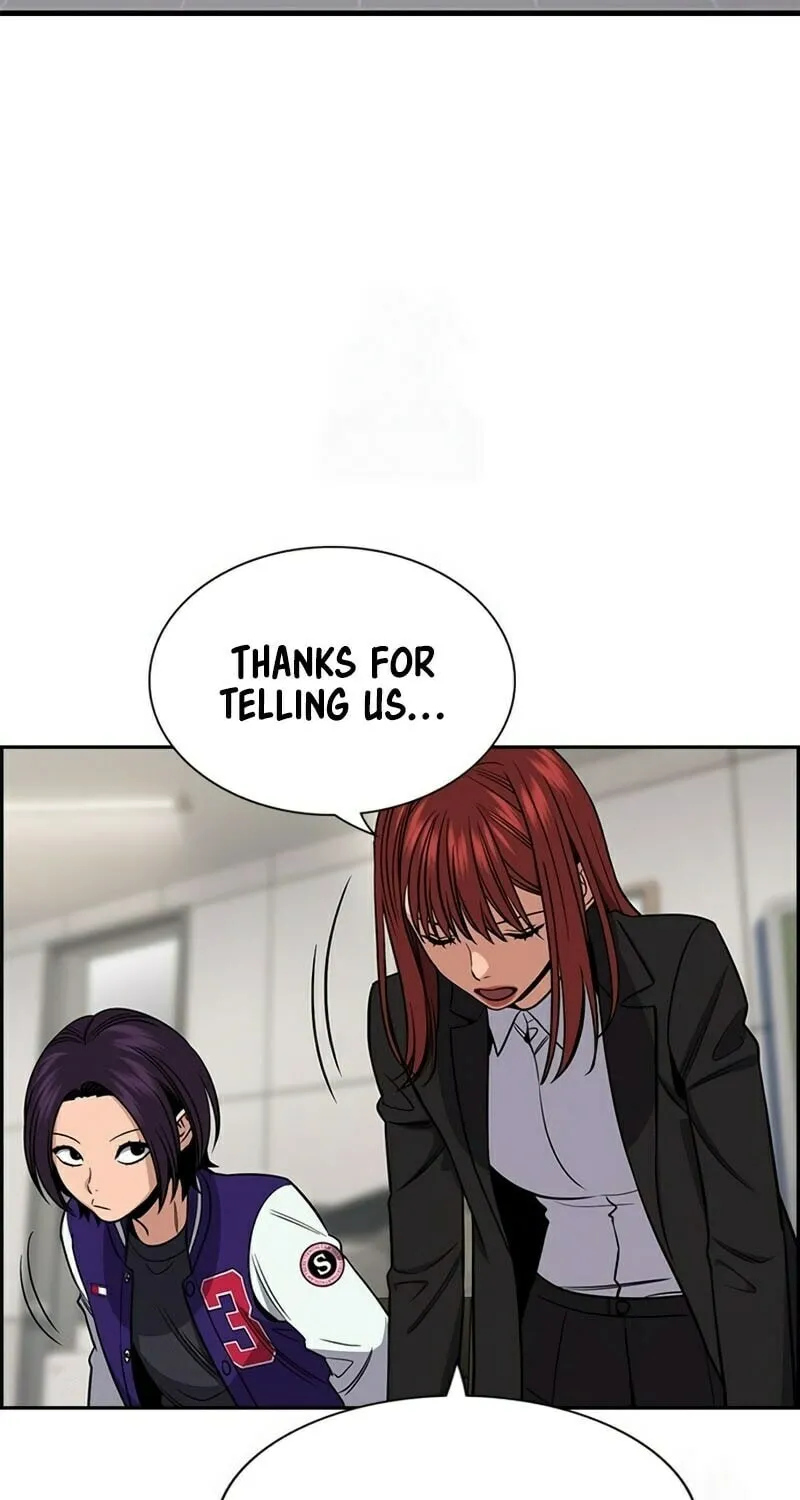 Read Get Schooled chapter 206 image 49 on Lezhin