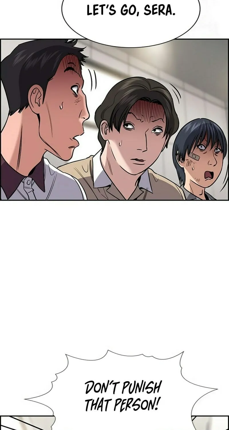 Read Get Schooled chapter 206 image 50 on Lezhin