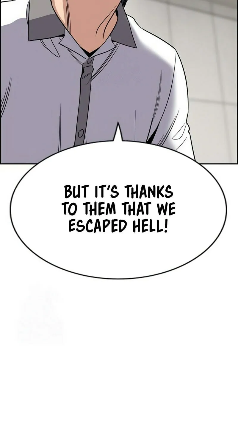 Read Get Schooled chapter 206 image 53 on Lezhin
