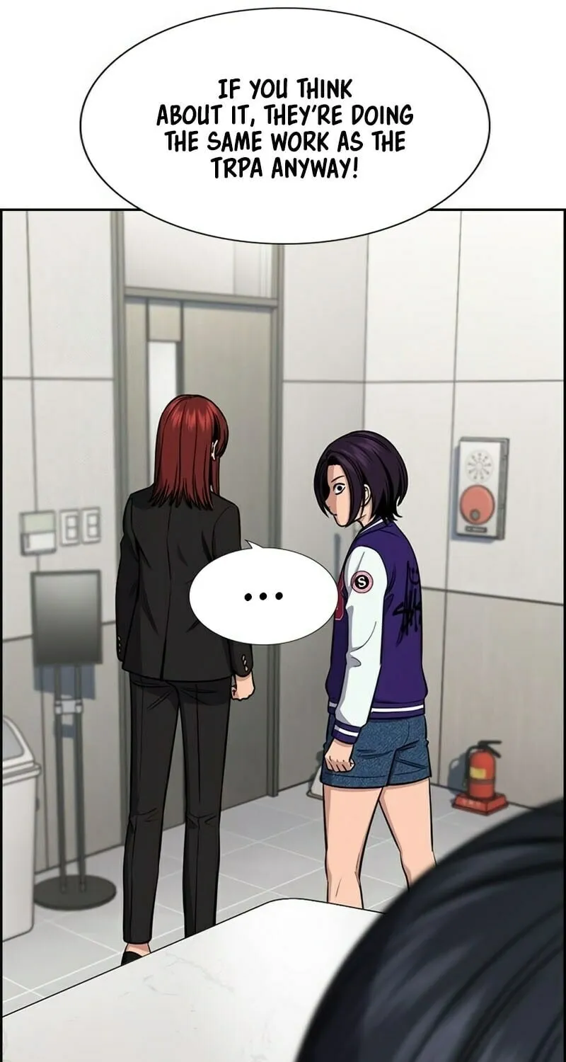 Read Get Schooled chapter 206 image 55 on Lezhin