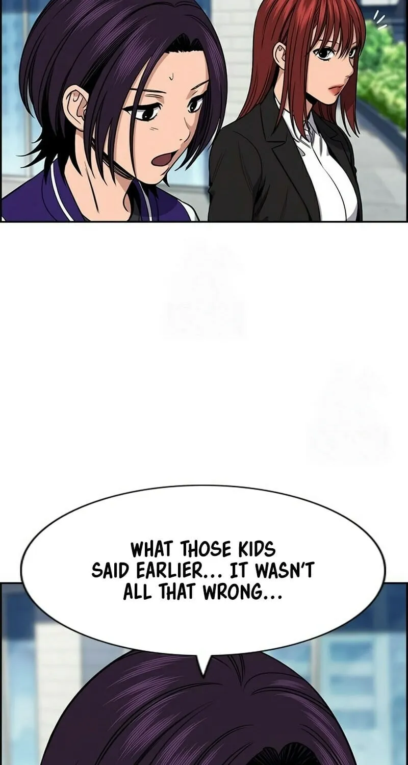 Read Get Schooled chapter 206 image 58 on Lezhin