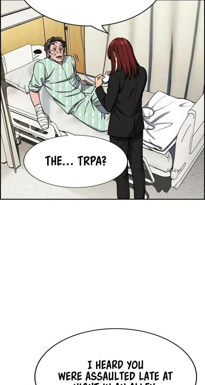 Read Get Schooled chapter 206 image 6 on Lezhin