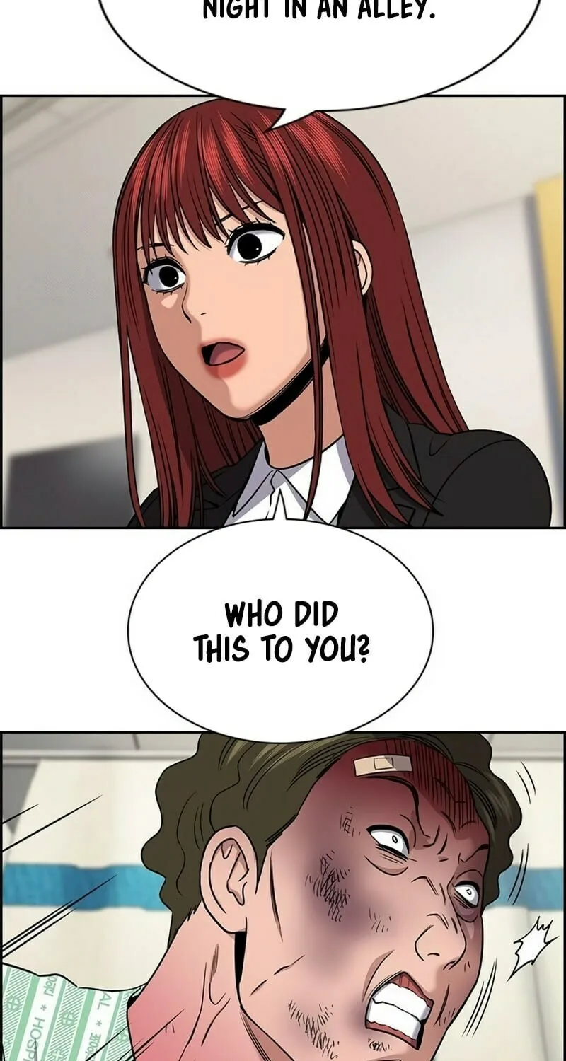 Read Get Schooled chapter 206 image 7 on Lezhin