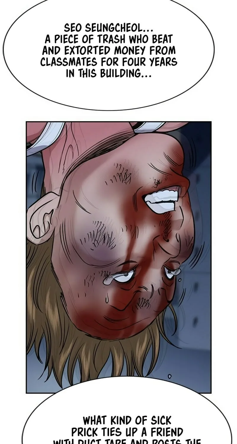Read Get Schooled chapter 206 image 76 on Lezhin