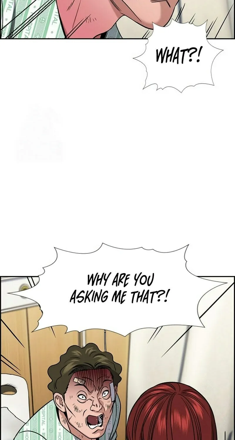 Read Get Schooled chapter 206 image 8 on Lezhin