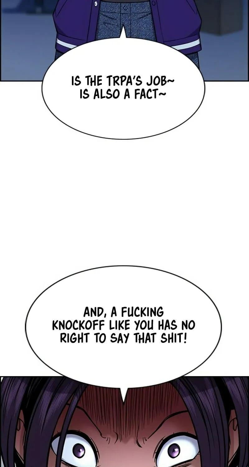 Read Get Schooled chapter 206 image 84 on Lezhin