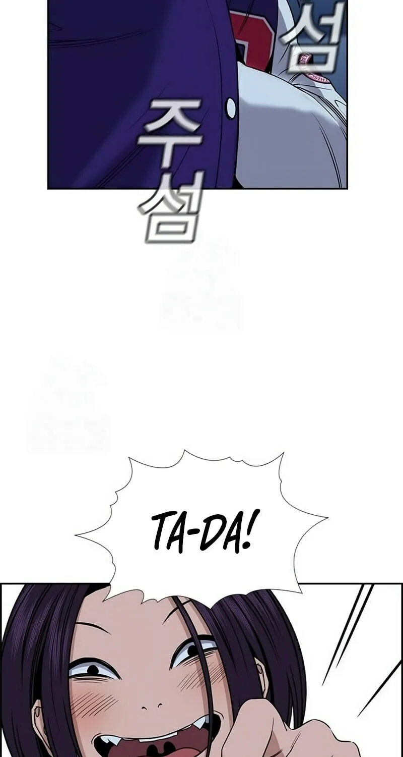 Read Get Schooled chapter 206 image 88 on Lezhin