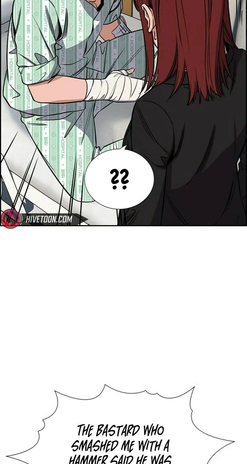 Read Get Schooled chapter 206 image 9 on Lezhin