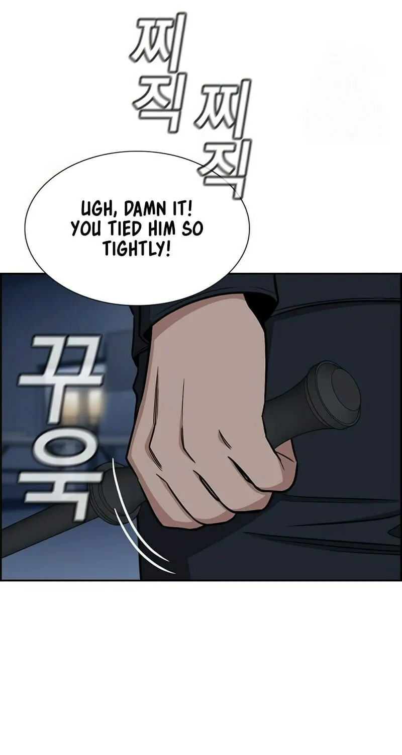Read Get Schooled chapter 206 image 94 on Lezhin