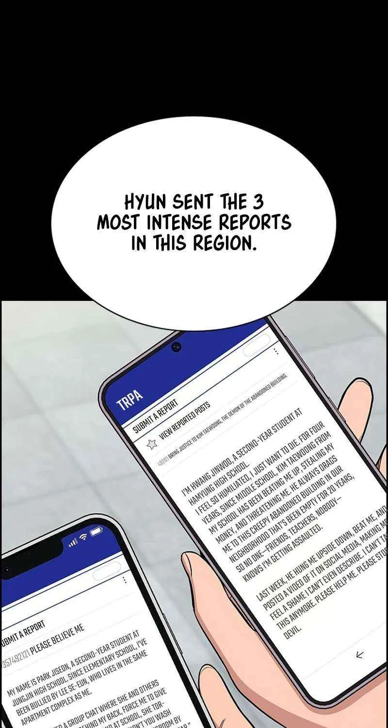 Read Get Schooled chapter 207 image 1 on Lezhin
