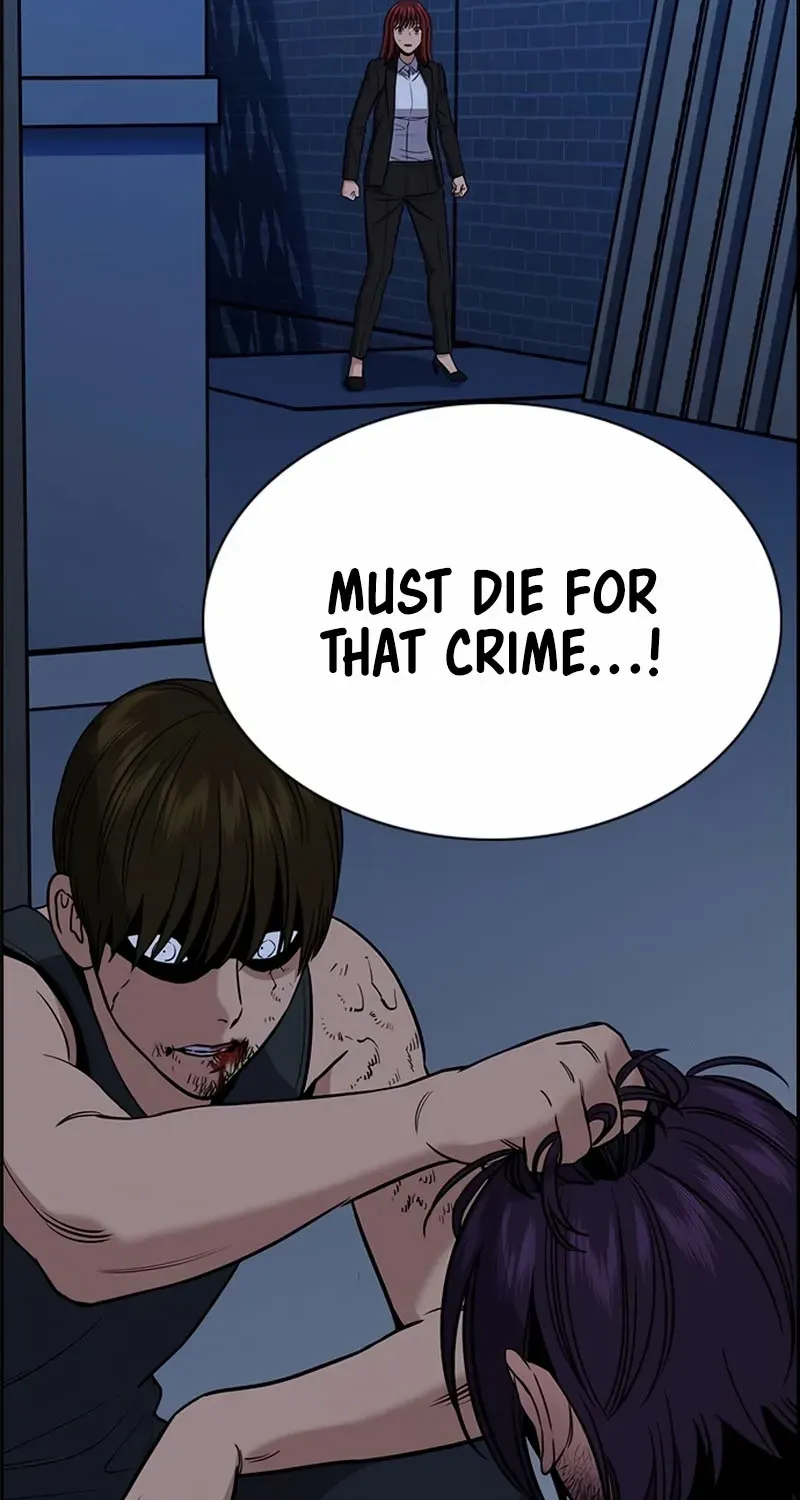 Read Get Schooled chapter 207 image 100 on Lezhin