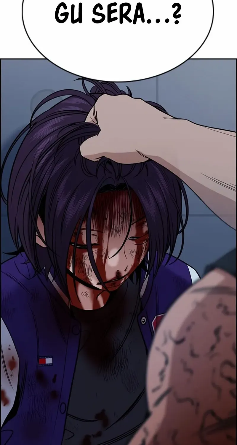 Read Get Schooled chapter 207 image 103 on Lezhin