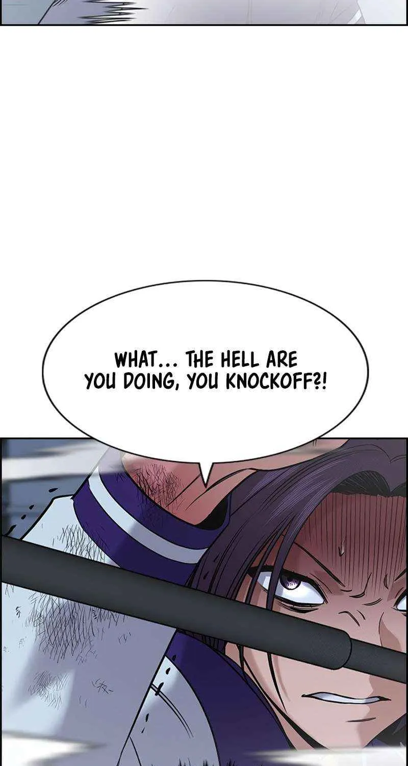 Read Get Schooled chapter 207 image 11 on Lezhin