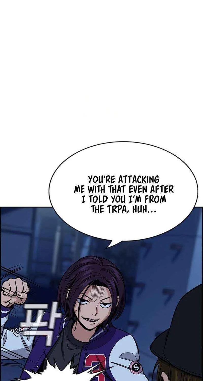 Read Get Schooled chapter 207 image 15 on Lezhin