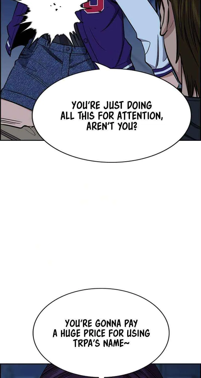 Read Get Schooled chapter 207 image 16 on Lezhin