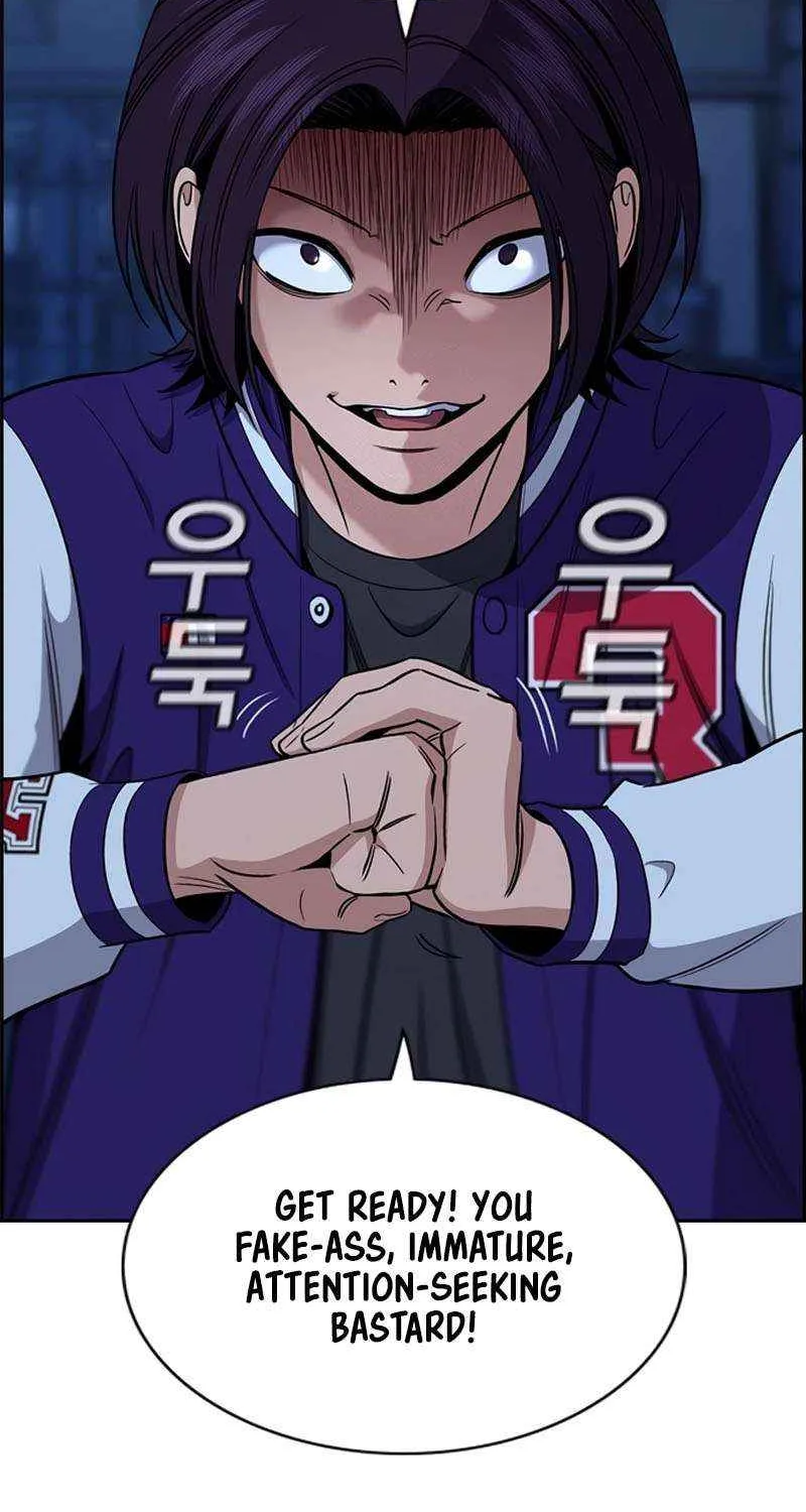 Read Get Schooled chapter 207 image 17 on Lezhin