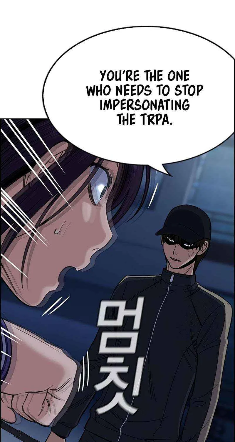 Read Get Schooled chapter 207 image 19 on Lezhin