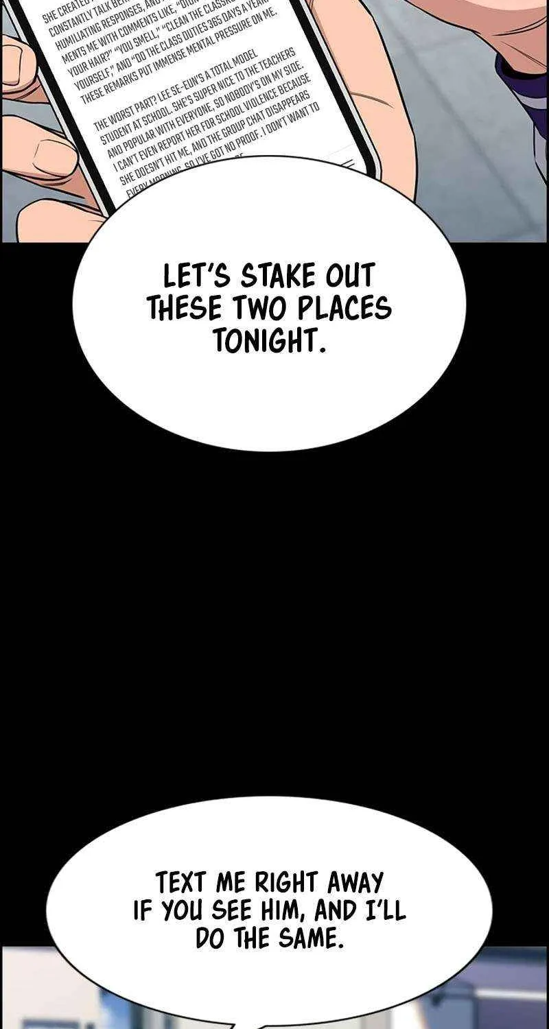 Read Get Schooled chapter 207 image 2 on Lezhin