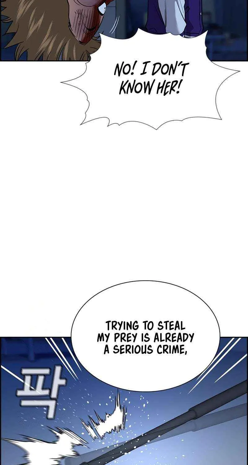 Read Get Schooled chapter 207 image 25 on Lezhin