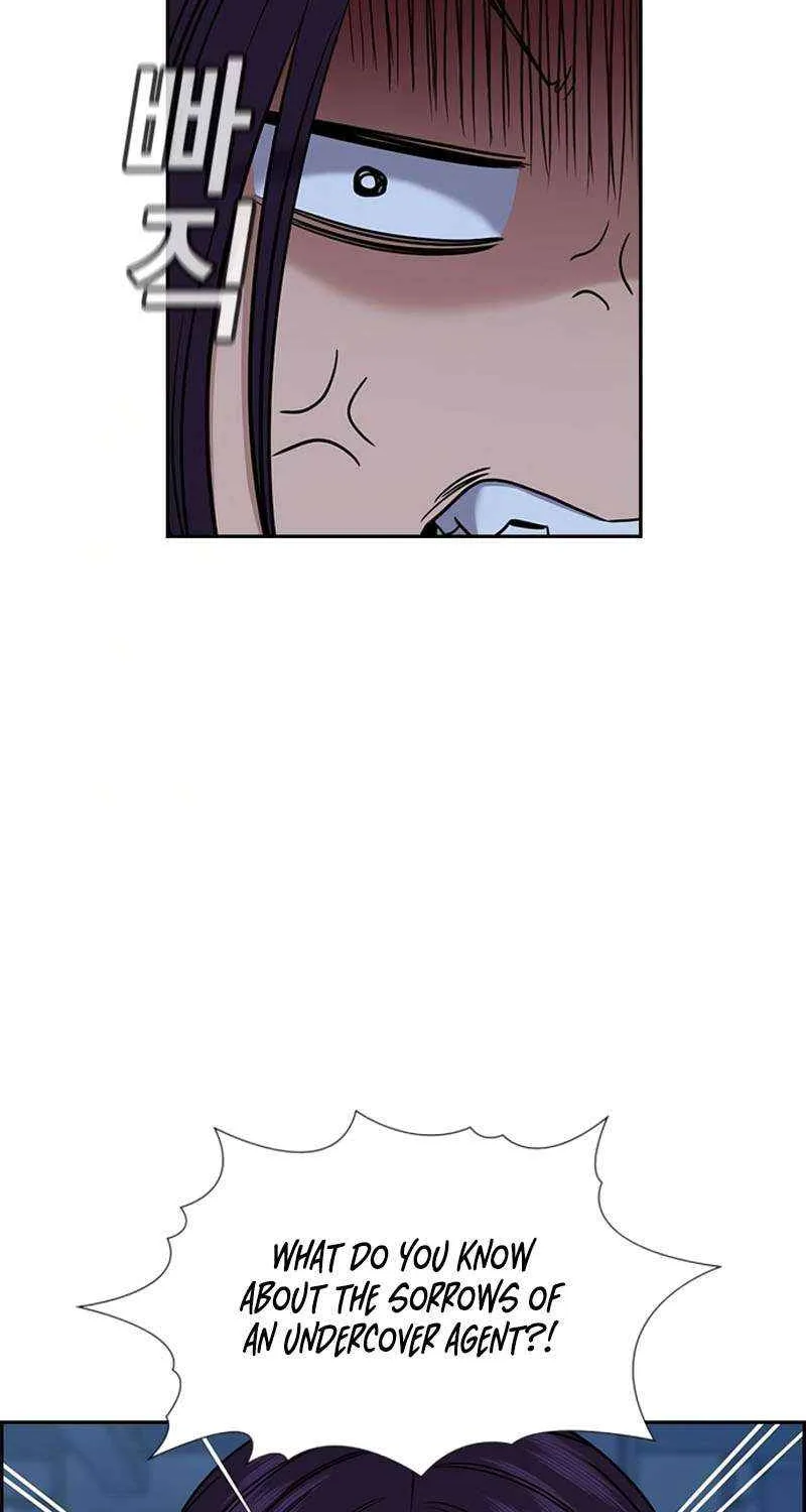 Read Get Schooled chapter 207 image 30 on Lezhin