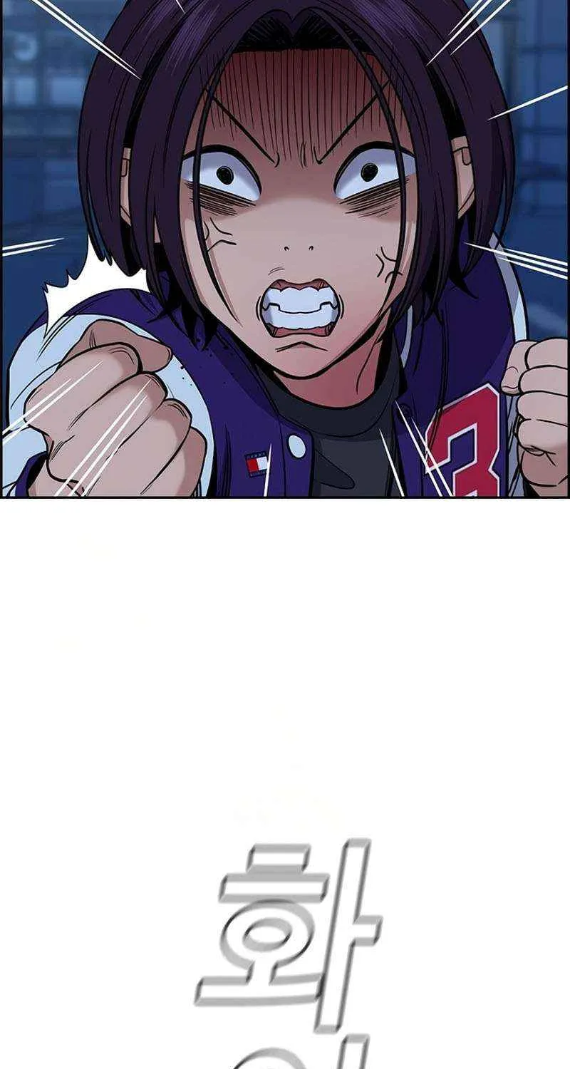 Read Get Schooled chapter 207 image 31 on Lezhin