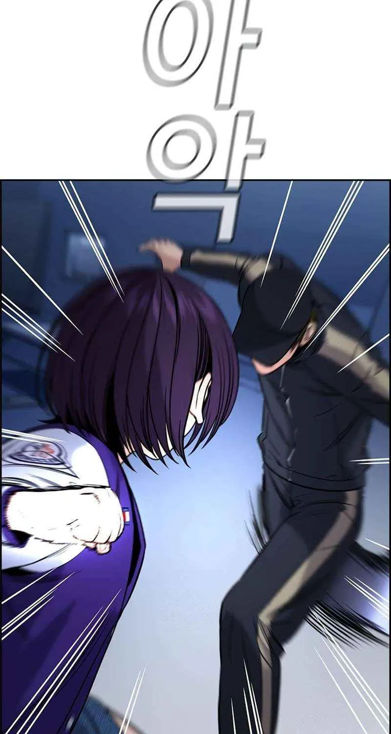 Read Get Schooled chapter 207 image 32 on Lezhin