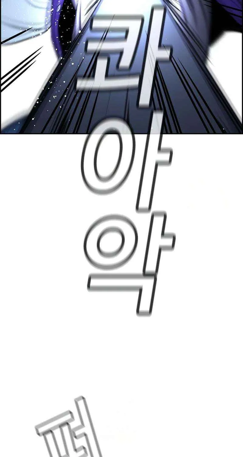 Read Get Schooled chapter 207 image 38 on Lezhin