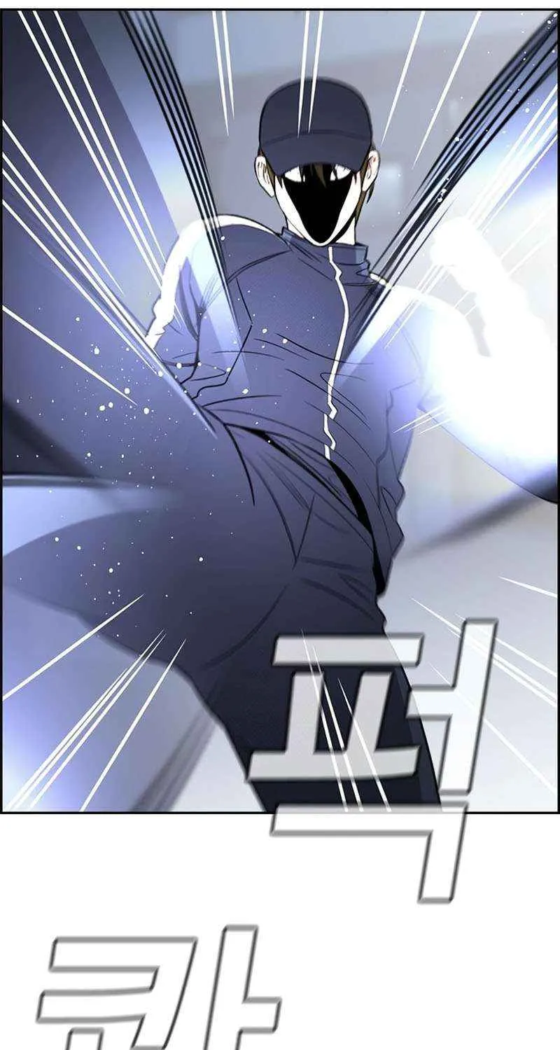 Read Get Schooled chapter 207 image 41 on Lezhin