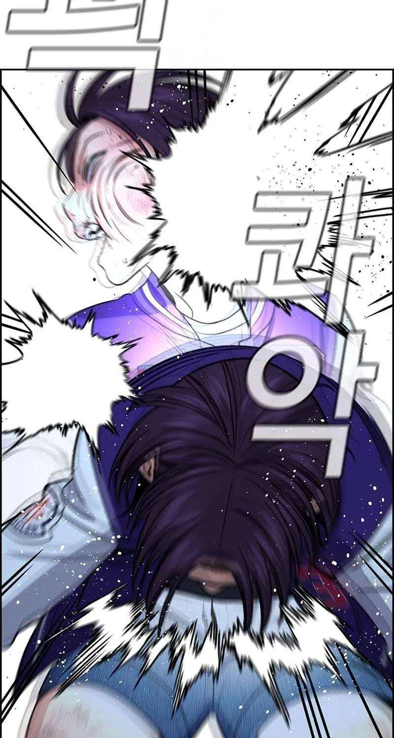 Read Get Schooled chapter 207 image 42 on Lezhin