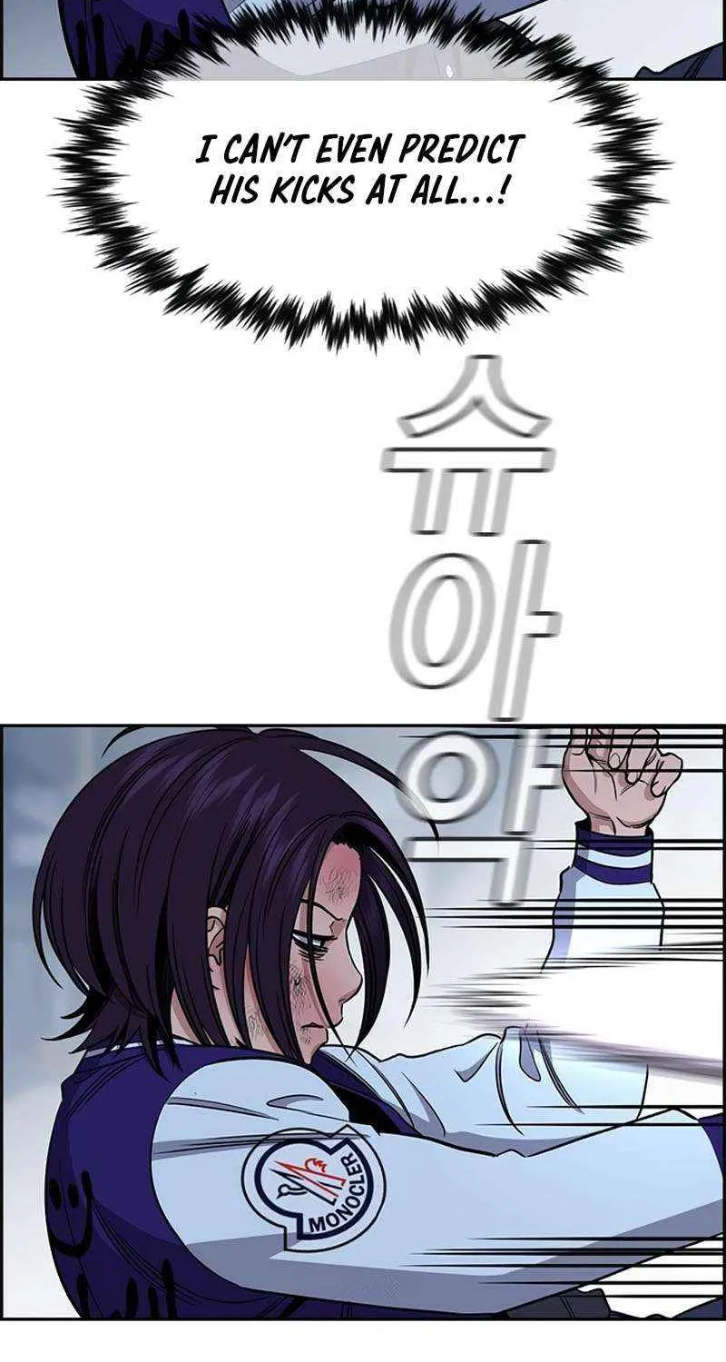 Read Get Schooled chapter 207 image 44 on Lezhin