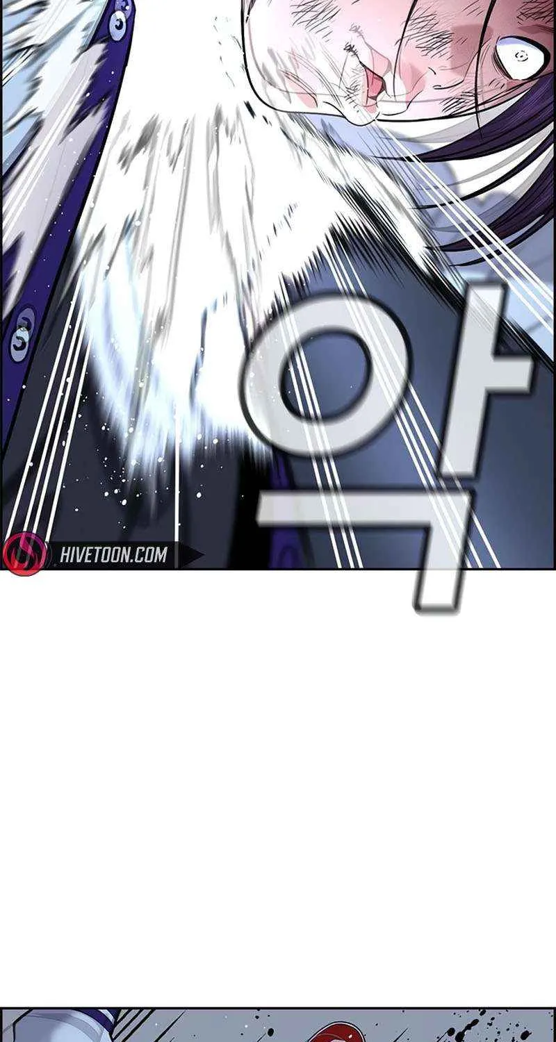 Read Get Schooled chapter 207 image 47 on Lezhin