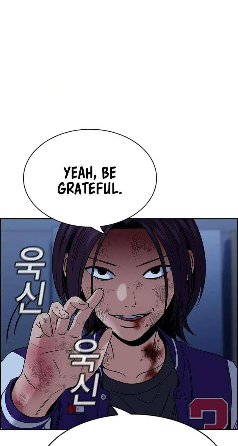 Read Get Schooled chapter 207 image 56 on Lezhin