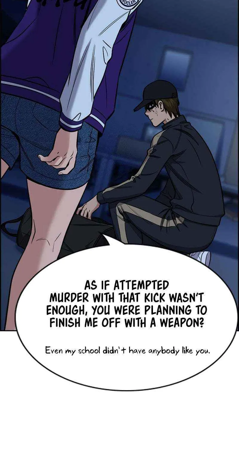 Read Get Schooled chapter 207 image 58 on Lezhin